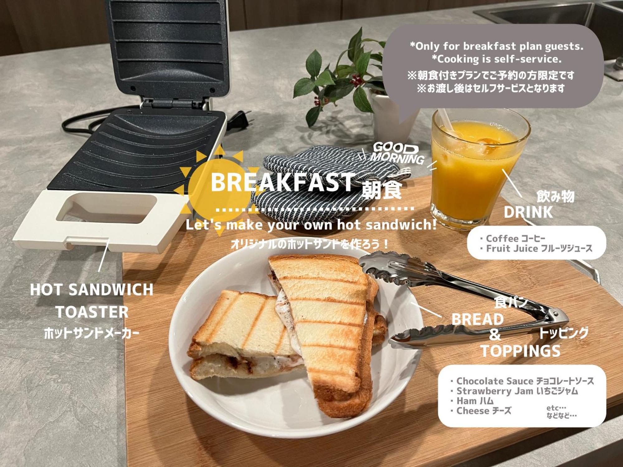 &And Hostel Shinsaibashi East Osaka Ngoại thất bức ảnh