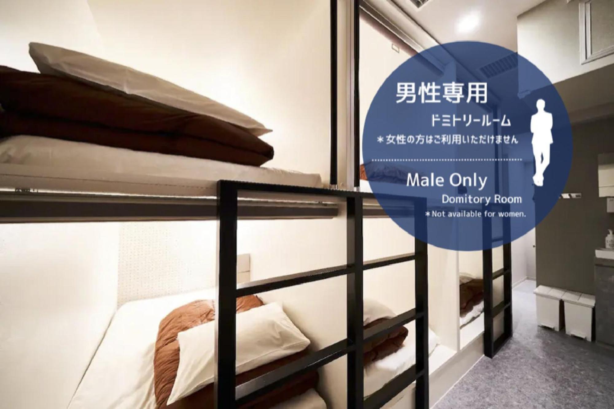 &And Hostel Shinsaibashi East Osaka Phòng bức ảnh